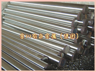 B19白銅棒，C7521白銅棒，C7701白銅棒