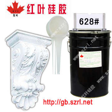 石膏線，石膏制品大批量復(fù)制模具硅膠