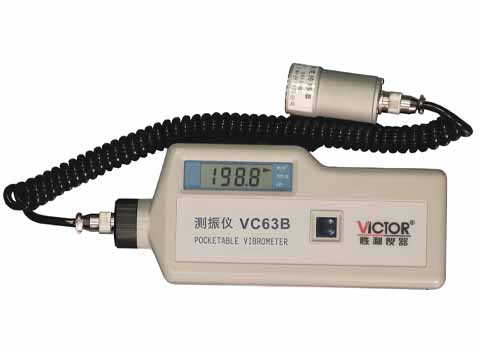 VC63B數(shù)字測振儀VC63B