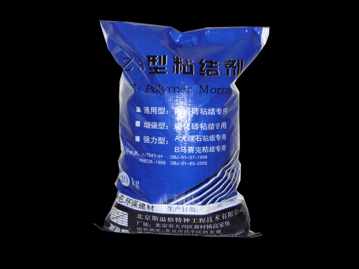 楊凌大理石粘結劑價格，斯溫格品牌粘結劑廠家。