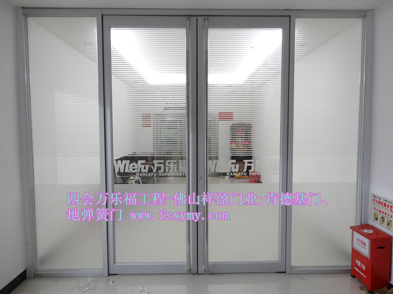 肯德基連鎖店門-單元門-肯德基門