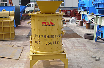 供應復合式破碎機
