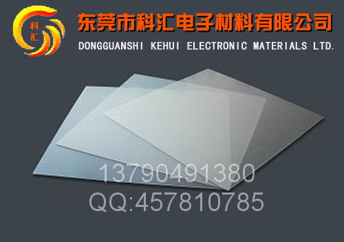 耐磨纖維膠片，游星輪纖維膠片