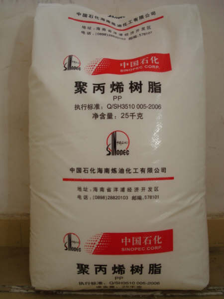 PP塑膠原料R370Y透明級韓國SK專業生產銷售
