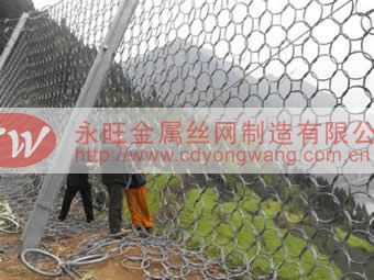 SNS邊坡防護網,永旺邊坡防護網，SNS防護網