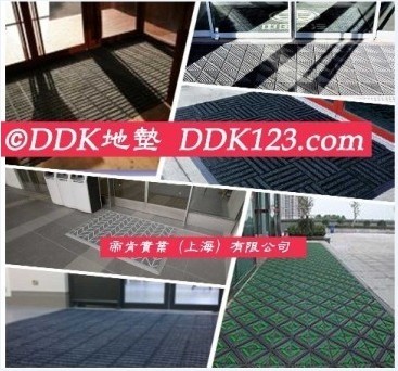 【旋轉門地墊】▋門口地毯-旋轉門防塵毯