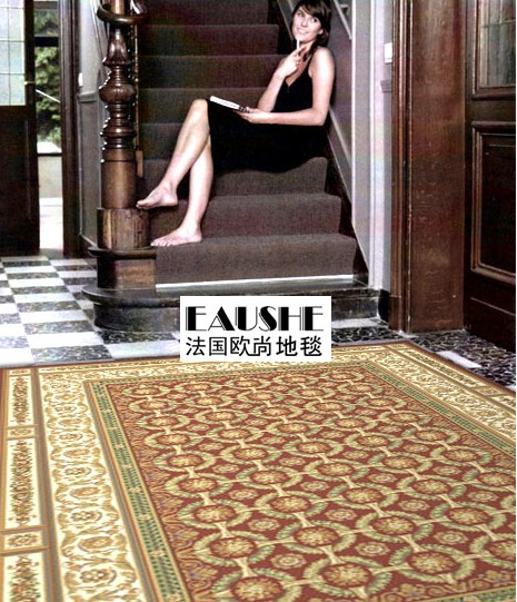 歐尚地毯廠謀發展須狠抓三個關鍵點
