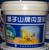 獅子山牌106內墻涂料