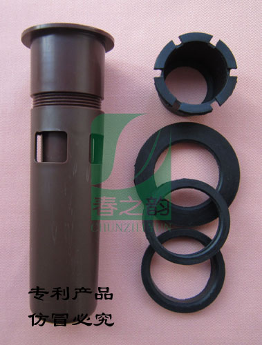 供應春之韻防臭地漏芯