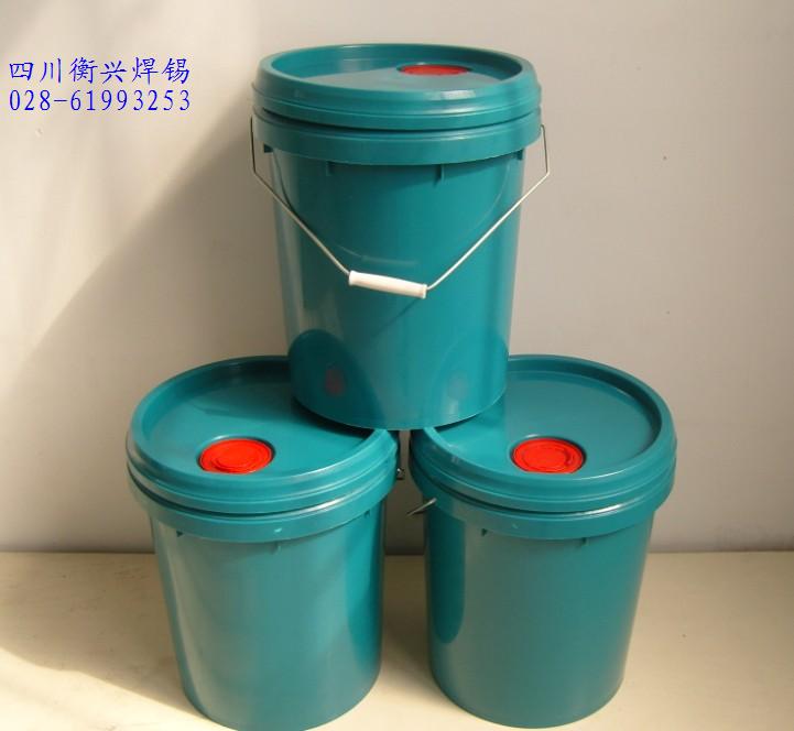 供應成都衡興HX-867金屬清洗劑