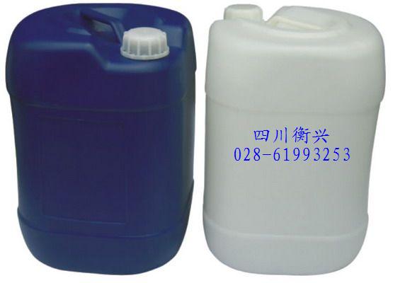 供應衡興HX-801電子洗板