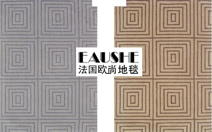 2013全國地毯品牌實力排名地毯價格