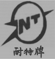 Brand
