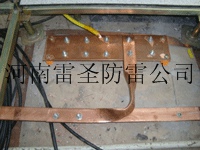 鄭州機(jī)房防雷工程建筑材料，防雷接地匯流排