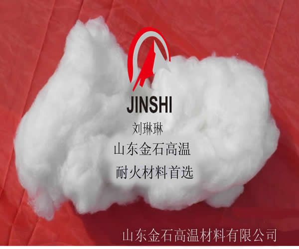 全新優(yōu)質(zhì)A級硅酸鋁保溫棉隔熱棉
