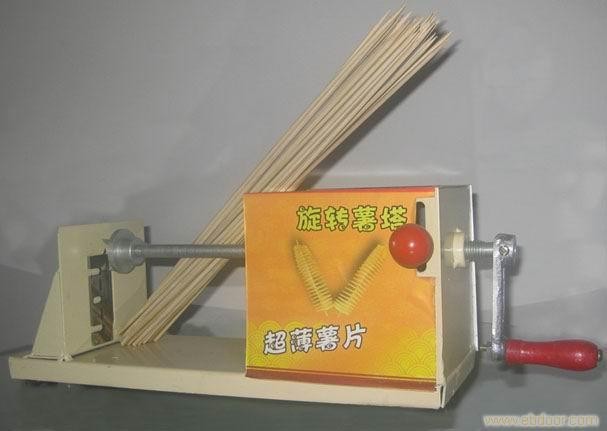 薯片機(jī)