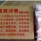 磚機(jī)配件