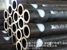天津無(wú)縫鋼管廠