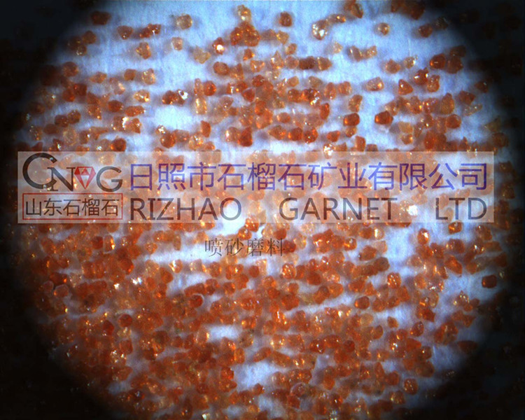 高品質高性價比環保的日照石榴石噴砂磨料
