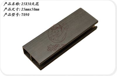 廣州生態(tài)木，生態(tài)木代理，生態(tài)木吊頂