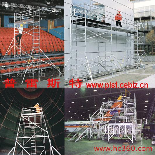 電廠爐內檢修腳手架