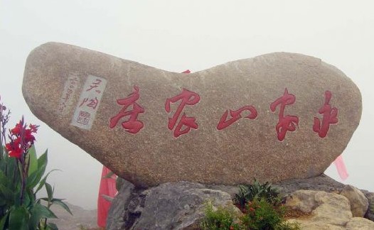 大連景觀石，河卵石，吉林景觀石