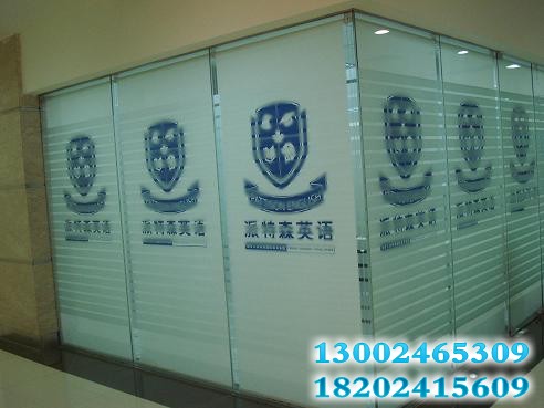 窗簾（可印標）-001