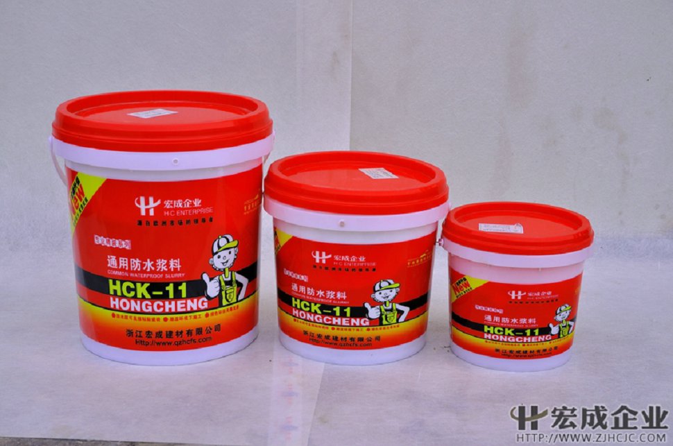 供應(yīng)HCF-K11防水涂料系列