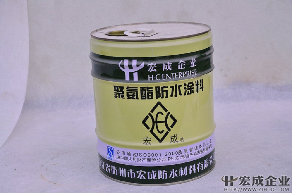供應(yīng)HCF-911聚氨酯單組份防水涂料