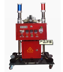 太陽能發泡機|高壓發泡機|聚氨酯發泡機|廣東省