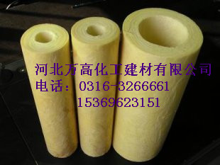 供應優質巖棉管