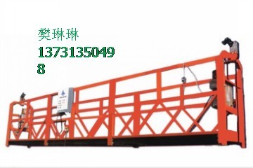 供應遼寧省鐵嶺市電動吊籃生產(chǎn)批發(fā)