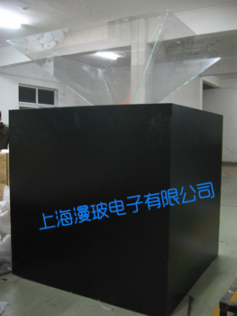 專業定制全息投影幻影成像設備/全息展覽展示