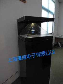 270度全息投影幻影成像設備/全息展覽展示
