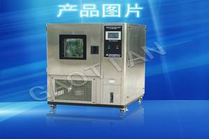 濕熱交變試驗機/長沙恒溫恒濕機