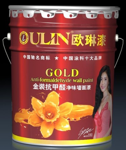 關注歐琳漆 環保生活 從歐琳開始