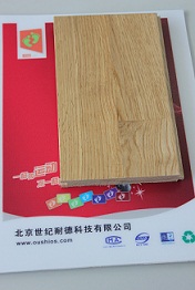 供應(yīng)體育館專用運動木地板，實木體育地板廠家