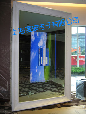 顯示器專用魔鏡玻璃/半透半反玻璃/半透半反鏡-光學