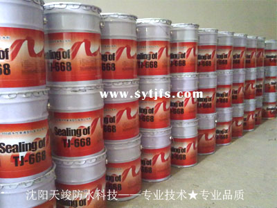 供應“天竣TJ”系列PU發泡止水劑（化學灌漿料）