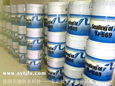 [供應]高壓止水針頭、油溶性注漿料、水溶性注漿料