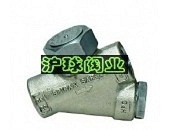TD16F熱動力蒸汽疏水閥