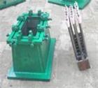 磚機合金口條