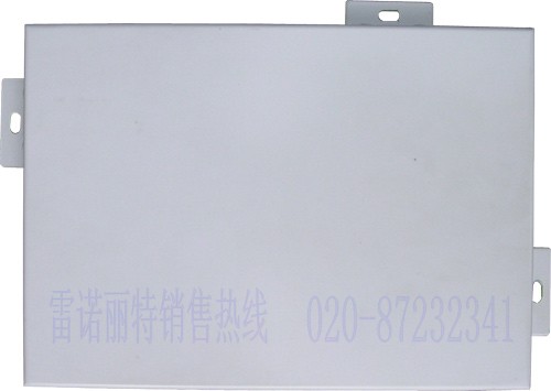 上海鋁單板|雷諾麗特鋁單板產品介紹