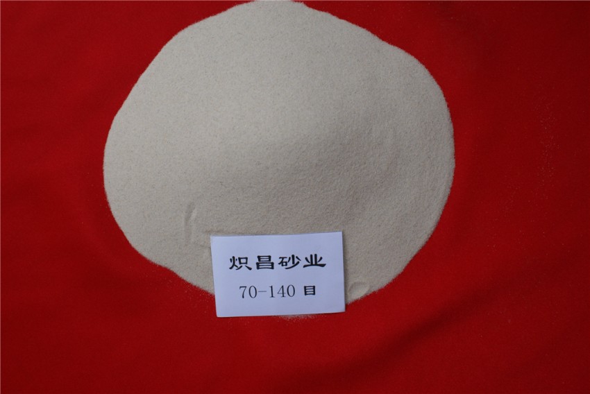 供應石英砂70-140目