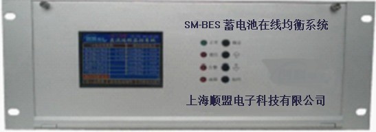 蓄電池監測儀