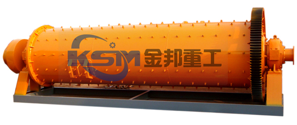 干格子球磨機/干粉球磨機/干式陶瓷球磨機