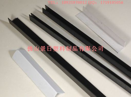 中空箱護邊條，護角條，塑膠護邊