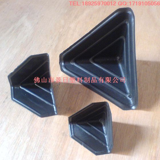 家具護角 家私護角，櫥具護角 櫥具包角