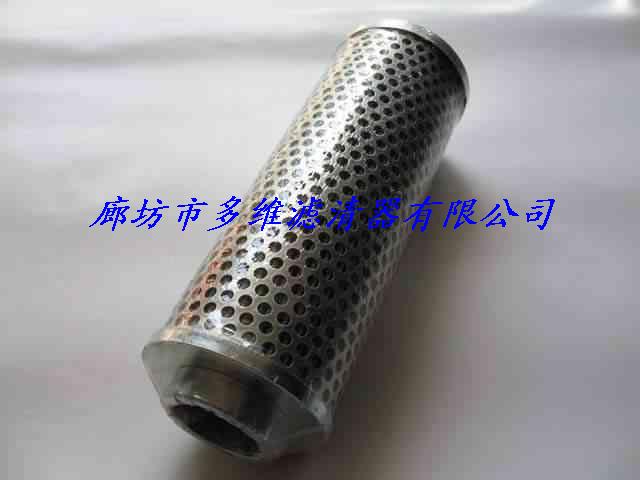 供應LH1300R1BN/HC黎明濾芯