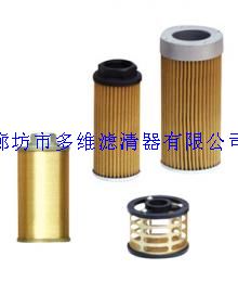 供應LH1300R5BN/HC液壓濾芯